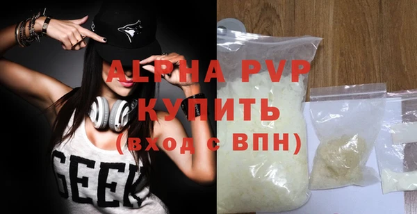 гидропоника Беломорск