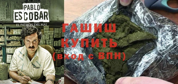 гидропоника Беломорск
