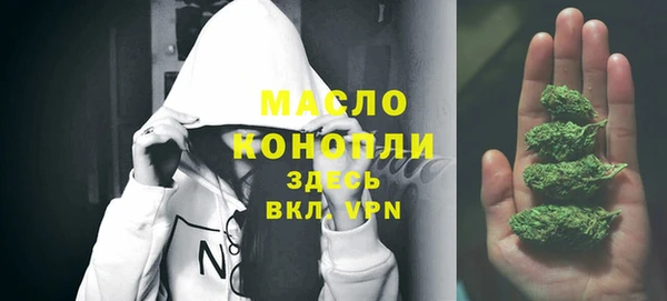 кокаин колумбия Богородск