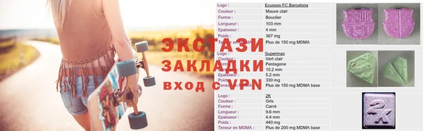 гидропоника Беломорск
