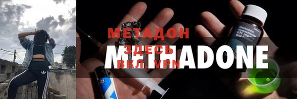 твердый Покачи