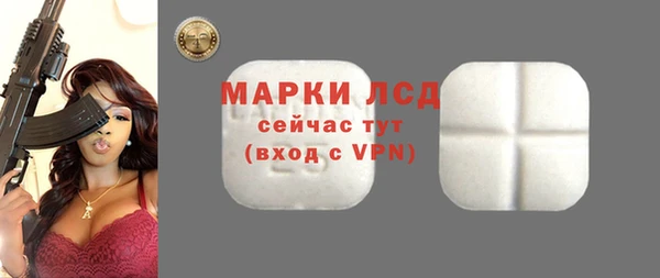 меф Балахна