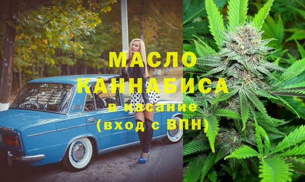 винт Покров