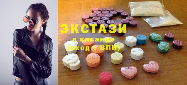 гидропоника Беломорск