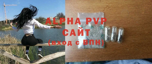 гидропоника Беломорск