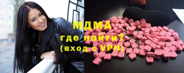гидропоника Беломорск