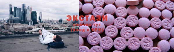 сатива Белокуриха