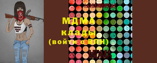 гидропоника Беломорск