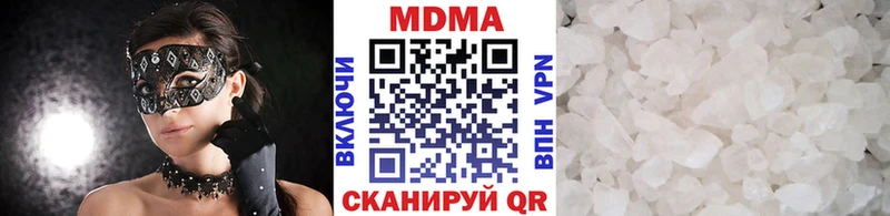 мориарти какой сайт  Велиж  MDMA кристаллы 