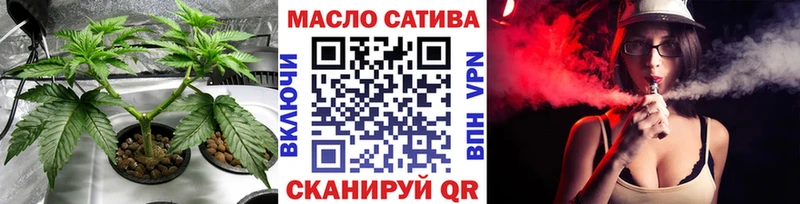 наркотики  Велиж  ТГК Wax 